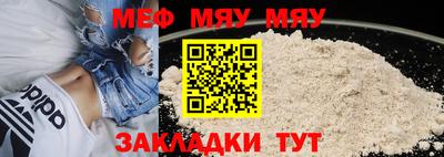 мдпв Краснодар