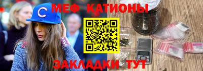 марихуана Кулебаки