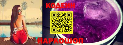 шишки Кумертау