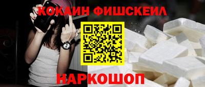 стаф Кунгур