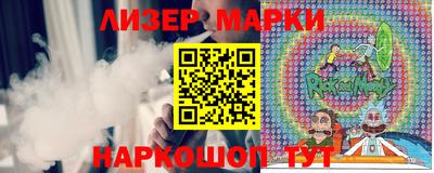 шишки Кумертау