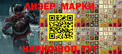 мдпв Краснодар