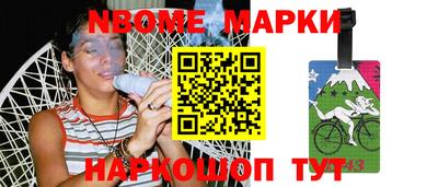 мдпв Краснодар