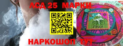 мдпв Краснодар