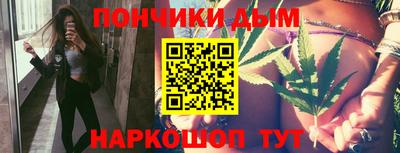 мдпв Краснодар