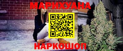 стаф Кунгур