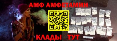 мдпв Краснодар