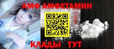 шишки Кумертау